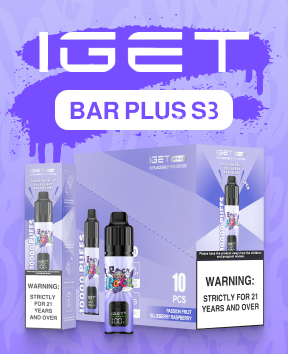 IGET Bar Plus S3 Kit Wholesale
